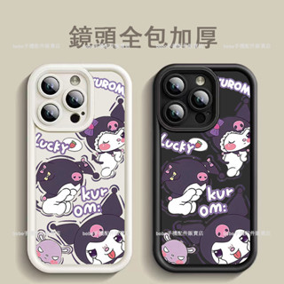 卡通殼 三星 A15 A25 A71 A51 A31 A21S A50 A30 A20 A72018 防摔手機保護殼