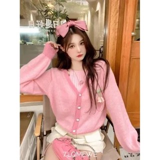 【HOT 本舖】 韓國小香風7LOMEWE 時尚套裝女秋溫柔針織開衫修身短款背心兩件套