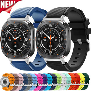 SAMSUNG 矽膠錶帶相容三星 Galaxy Watch Ultra 47 毫米錶帶,適用於 Galaxy Watch