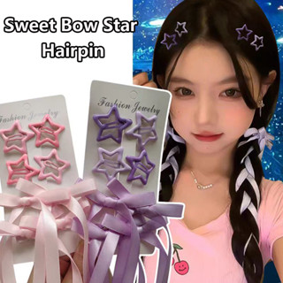 Sweet Star 蝴蝶結髮夾套裝女士女孩可愛絲帶蝴蝶結髮夾造型工具髮飾髮夾
