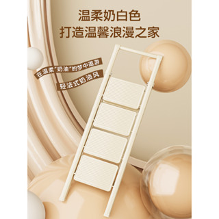 【廠家直銷✨】梯子 家用摺疊加厚碳鋼人字梯 室內移動多功能步梯 伸縮爬梯樓梯扶梯 人字梯
