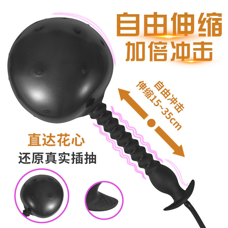 矽膠充氣肛塞 巨大摺疊塞 充氣肛塞 假陽具 肛門塞 陰道肛門擴張 前列腺擴張器 性玩具 情趣精品