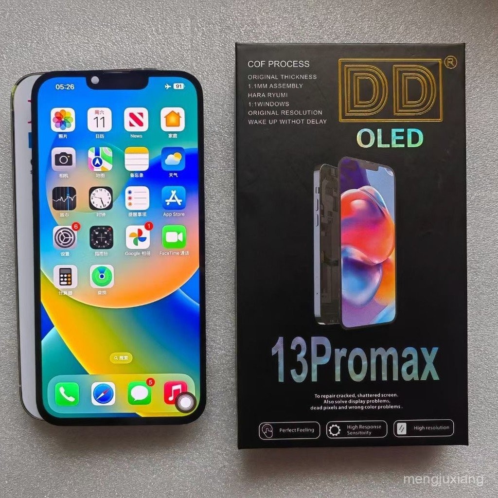 [熱銷] 適用於Apple12/13pro/13promax14pro/15proflexibleoledhard屏幕組