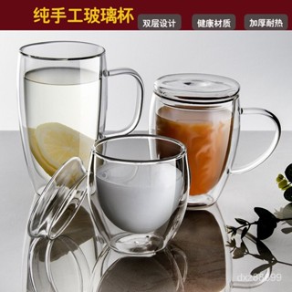 雙層玻璃杯透明耐熱茶杯帶蓋加厚簡約咖啡牛奶杯創意水杯家用