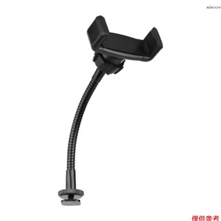 手機夾支架 冷靴安裝 適用LED環形燈