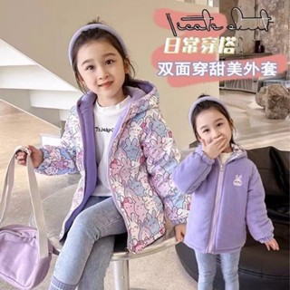 女童外套春秋 1-12歲女童外套刷毛秋裝新款兩面穿衝鋒衣 新款秋冬裝加厚連帽風衣潮