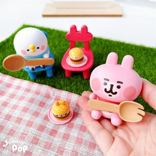 💗現貨💗卡娜赫拉的小動物美食探險家 [單售/兩款組] 附漢堡&椅子｜JimmyPop 兔兔 P助 公仔 擺飾玩具