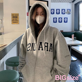 大尺碼-經典款 字母 繡花 輕刷毛 連帽外套-0108063
