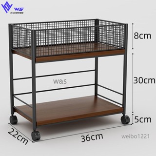 W&S 【限時下殺】小推車置物架可移動落地廚房浴室移動零食衛生間多層臥室床頭收納儲物架層架零食收納扶手置物推車衛生間