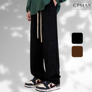 【CPMAX】日式純色燈芯絨長褲 抽繩男褲 寬鬆長褲 直筒褲 休閒褲 韓式復古褲 加大尺碼 日系秋冬長褲寬鬆【P171】