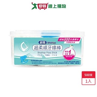 刷樂超柔順牙線棒500支/盒【愛買】