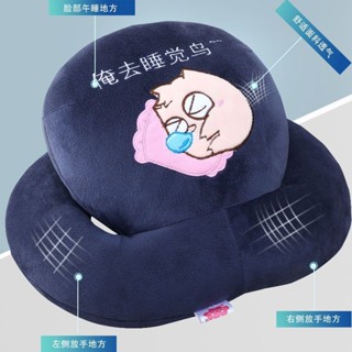 午睡枕趴趴枕學生午休趴睡枕辦公室趴著睡覺枕頭抱枕靠墊午睡神器