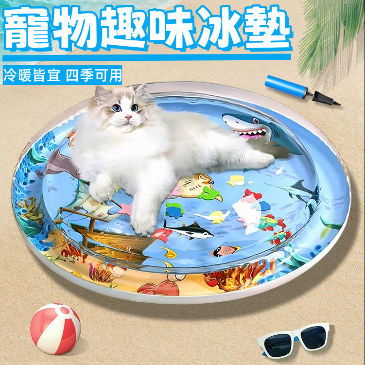 寵物涼墊 寵物涼感墊 寵物冰墊 寵物水墊 貓咪水墊 寵物睡墊 拍拍水墊 貓咪涼墊 貓睡墊 寵物用品 寵物冰窩 寵物散熱墊