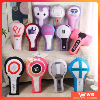 維斯Aespa粉墨NCT防彈少年團twice應援燈抱枕應援棒手枕應援周邊飯製