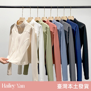 防曬外套 冰絲外套 涼感外套登山連帽薄款透氣 防曬外套女 防曬衣 連帽外套 登山外套 騎車外套 運動瑜伽外套 健身服
