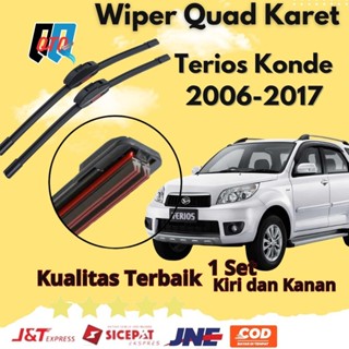 四橡膠雨刷 4 橡膠 Daihatsu Terios Konde 2006 2017 無框 1 套左右無鐵框玻璃刀片橡膠