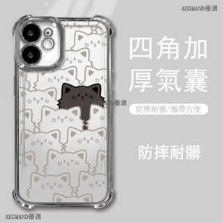 redmi 四角加厚氣囊電鍍殼 紅米 Note 13 Pro 5G 手機保護殼 紅米note13 5g防摔手機殼