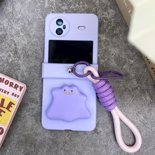 趙露思同款 韓風百變怪 摩托羅拉 MOTO Razr 50 40Ultra 手機殼 折疊屏 膚感 Razr 50 殼多多