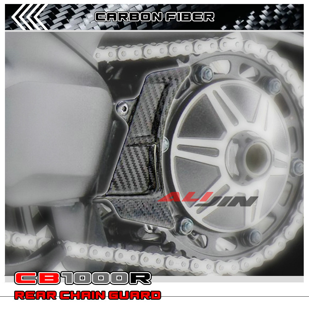 100% 真正的碳纖維適用於 HONDA CB1000R 2018-2023 2022 摩托車後鏈輪罩殼護罩整流罩面板鏈