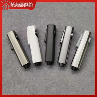 [熱銷款 現貨]水龍頭配件 新款噴衛生間淋浴噴頭手持浴室高壓水通用型按壓式花灑配件