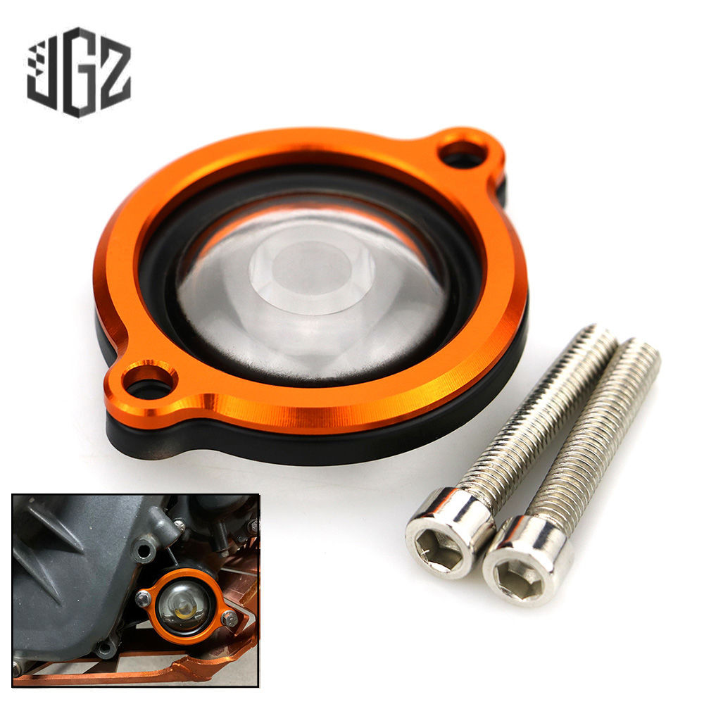 免運 适用于KTM DUKE 250 390 17-20年改装件机滤盖机油过滤器盖滤芯盖