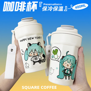 【秋冬必買的保溫杯】現貨初音未來Miku可愛咖啡杯隨行杯隨手保溫杯直飲口316不鏽鋼禮物