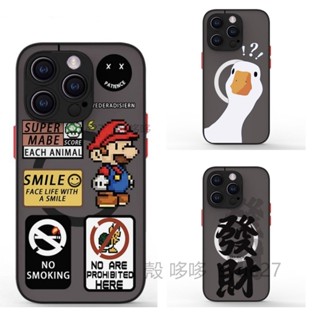 Magsafe磁吸蘋果iphone 16 14 13 12 11 pro max plus mini 手機殼 磨砂防摔殼