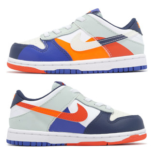Nike 童鞋 Dunk Low SE TDV 小童 幼童 彩色 拼接 小朋友 運動鞋 [ACS] FV2964-100