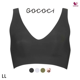 華歌爾Wacoal內衣女聚攏防外擴下垂無痕美背無鋼圈大碼背心文胸罩(40CGG536LL)(日本直郵)1
