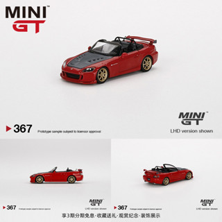 【特價】現貨 GT 1:64本田S2000 Honda AP2無限Mugen模擬合金汽車模型
