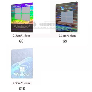 ❣新貼紙 原裝變色Windows10貼紙 WIN10標籤 WIN11 WINDOWS標貼LOGO WIN標