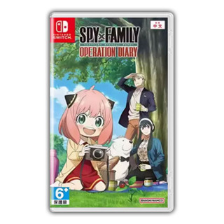 【精品】現貨任天堂Nintendo Switch遊戲卡帶全新 間諜過家家中文順豐速運