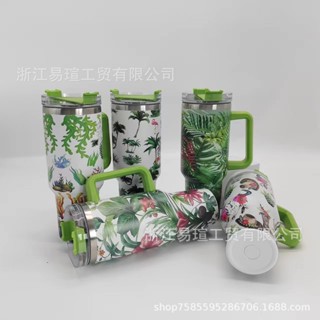 5d列印 40oz 保溫 保冷 帶手柄 汽車杯 咖啡杯 保溫杯 冰霸杯 車載汽車杯 咖啡保溫杯 保溫隨行杯 飲料杯