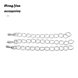 宏雲Hongyun-ls-（1pcs）- 水滴吊墜手工尾鍊 銅延長鍊自製手鍊項鍊diy手工串珠飾品配件材料