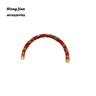 宏雲Hongyun-ls-（1pcs）- 保色沙金掐絲琺瑯彩燒藍半鐲彩色彎管DIY手工編織景泰藍手鍊配件