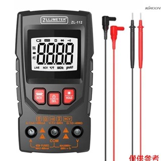 ZL-112手持式多功能萬用表 數字高精度維修萬用表 電工專用小型便攜萬能表數顯背光彩屏顯示 交直流電流/交直流電壓/電