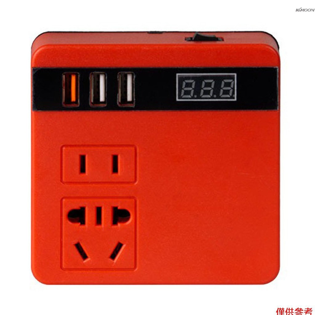 鋰電池逆變器 鋰電工具電池逆變器 21V轉AC220V/DC5V/12V戶外作業逆變器 雙引擎智能閃充逆變器 多功能保護