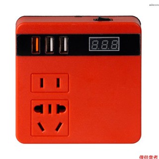 鋰電池逆變器 鋰電工具電池逆變器 21V轉AC220V/DC5V/12V戶外作業逆變器 雙引擎智慧閃充逆變器 多功能保護