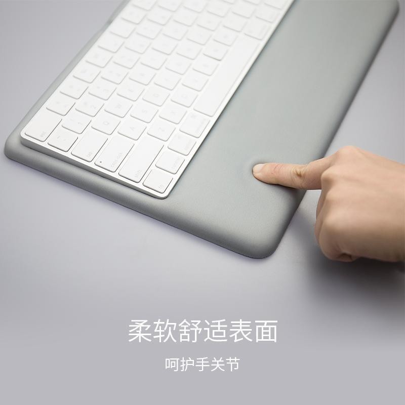 追風者、、、鹿為 筆記本mac觸控板#妙控鍵盤托桌面護手腕托墊二代三代底座