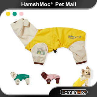 HamshMoc可愛造型寵物雨衣 全包裹狗雨衣 四腿包裹 輕量化 帶帽子 防水 狗狗斗篷雨衣 狗雨披【現貨速發】