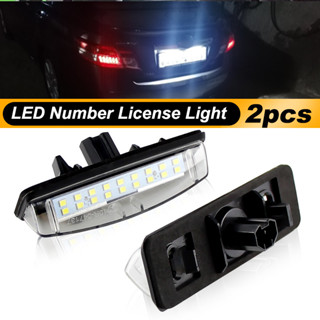2個裝 牌照燈 車牌燈 LED 適用於 豐田 凱美瑞 toyota CAMRY 5代 5.5代 6代 6.5代