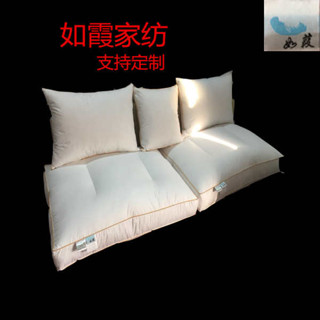 如霞新款簡約現代白色窗臺墊訂製羽毛抱枕心沙發墊子95%羽絨靠墊