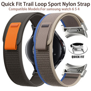 SAMSUNG Quick Fit Trail Loop 運動尼龍錶帶相容三星 Galaxy watch 6 Class