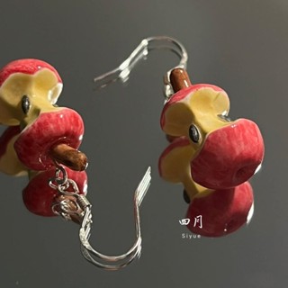 ✨♥️耳環可愛模擬紅色蘋果核水果搞怪獨特s925耳環食物系列不對稱耳飾耳夾