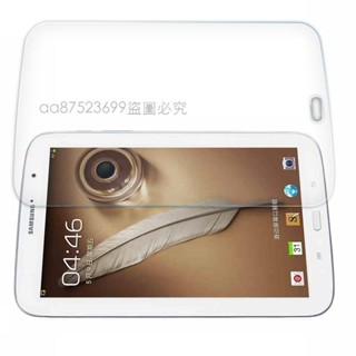 鋼化玻璃保護貼三星Galaxy Note 8吋 熒幕保護膜 GT-N5100 GT-N5110 N5120 貼膜原