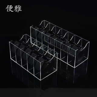 特價熱賣~便雅亞克力透明皮帶盒皮帶架子腰帶盒多格收納盒家用皮帶展示架子