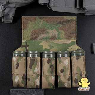 WoSporT 五聯M203榴彈模型收納包 M433模型戰術前模組便捷工具包