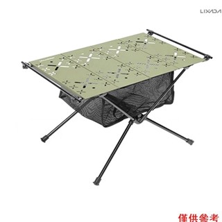 [2024 新] 戶外野營桌鋁合金輕便折疊桌便攜式野餐桌