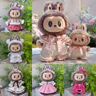 僅售衣服]58cm labubu衣服配件 ZIMOMO睡衣連衣裙套裝 搪膠公仔換裝著替 女生兒童禮物玩具