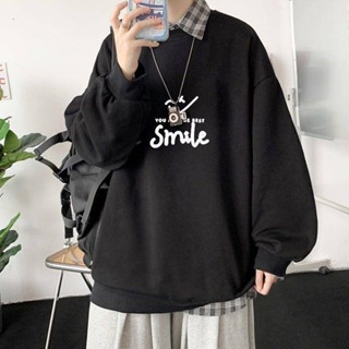 NANS 臺灣現貨 男生長袖 笑臉衛衣2024新款春秋季純色男女外套上衣服原創簡單百搭潮流寬鬆